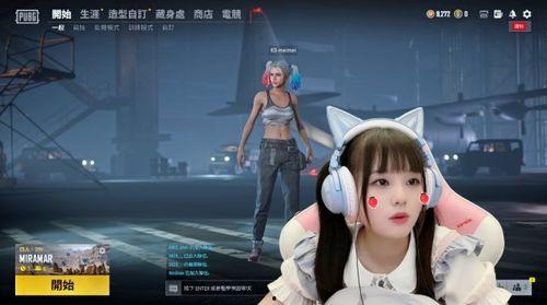 爆料火线妹视频,揭秘游戏幕后故事