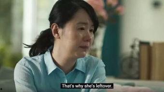 剩女爆料视频,视频爆料背后的真实情感与选择困境