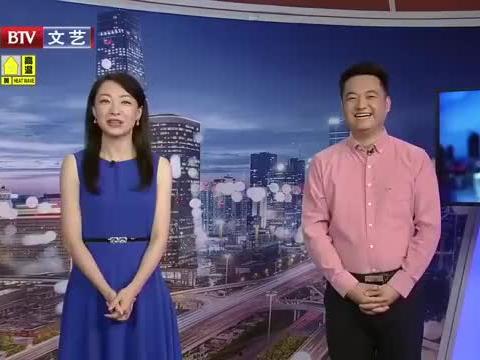 阿诺最新爆料消息新闻视频,揭秘幕后真相，视频内容引发热议  第2张