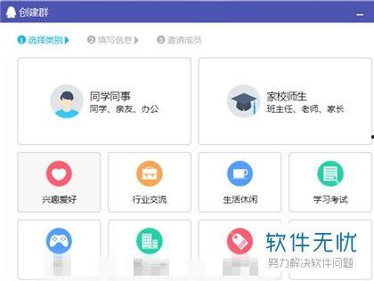 吃瓜群QQ群号2022免费,QQ群号2022带你畅享欢乐时光  第3张