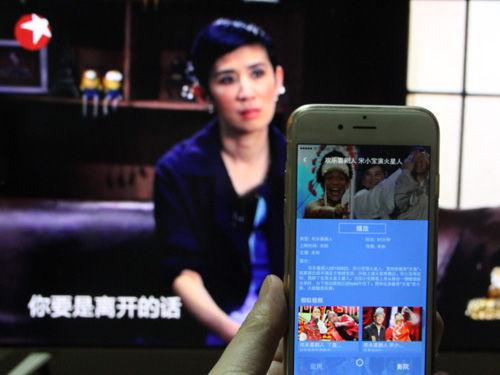 控制在线观看,打造个性化视听体验  第3张