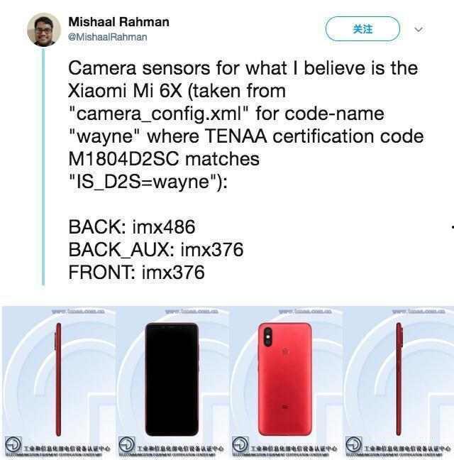 知名科技博主爆料事件视频,视频内容深度解析  第3张