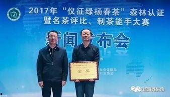 仪征爆料新闻,突发事件引发关注，详情揭晓！  第3张