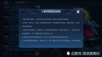 超强人机爆料视频下载网站,独家下载网站深度解析