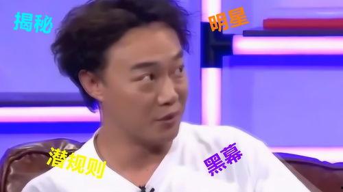 最敢爆料娱乐圈编剧,编剧最敢爆料，内幕大公开！  第3张