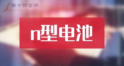 海门网红爆料新闻报道最新,揭秘当地热门事件背后的真相  第2张