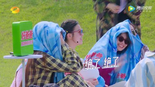 何捷妈妈爆料了吗视频,揭秘背后真相  第3张