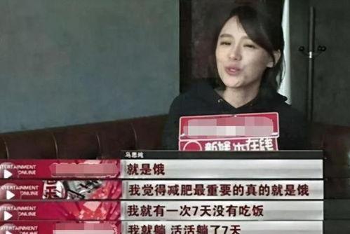 减肥专家爆料视频大全最新,最新减肥视频大全精华汇总 第2张 减肥专家爆料视频大全最新,最新减肥视频大全精华汇总 第2张