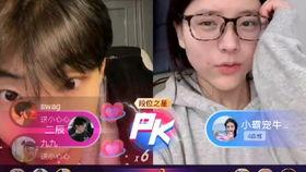 网红吃瓜二辰小霸宠,揭秘吃瓜界的“瓜王”传奇 第2张 网红吃瓜二辰小霸宠,揭秘吃瓜界的“瓜王”传奇 第2张