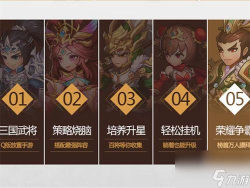 龙之国物语最新幻宠爆料,神秘幻兽降临，开启奇幻冒险新篇章！  第3张