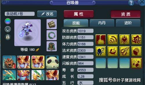 须弥爆料视频网,爆料视频网带你探秘神秘世界  第2张