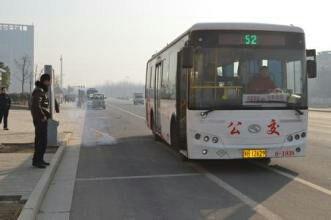 淮安公交车爆料视频,揭秘公交运营背后的故事  第3张