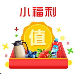 今日财运爆料,运势飙升，财富之门为你敞开  第2张