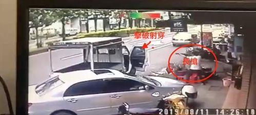 成都租车爆料事件视频曝光  第2张