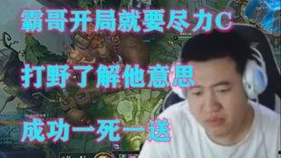 石头哥前妻爆料视频,揭秘婚姻内幕与情感纠葛  第2张