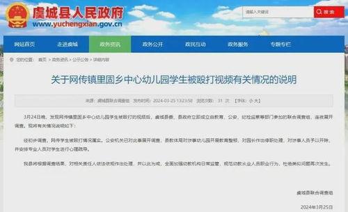 长离爆料原视频,背后真相与惊人内幕  第2张