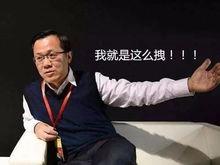 于正卓伟最新爆料视频,娱乐圈风云再起  第3张