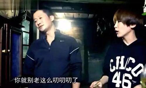 谢楠爆料吴京调情视频,揭秘娱乐圈幕后故事  第3张