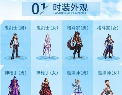 小女孩最新联动爆料,小女孩最新联动爆料，带你走进神秘世界  第3张