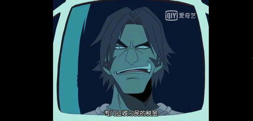 热血航线最新爆料新伙伴,神秘力量助力冒险启航  第2张