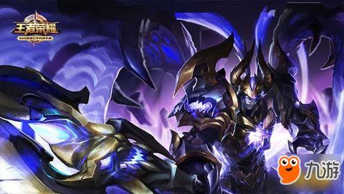 诺克斯皮肤爆料最新消息,神秘元素揭示，游戏体验再升级！  第3张