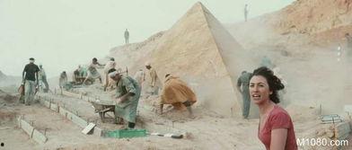 夺命金字塔在线观看,揭秘古埃及神秘诅咒的惊悚之旅  第3张