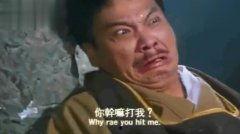 郝邵文最新爆料视频  第2张