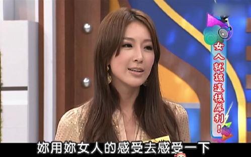 内部爆料王心凌爆火视频,揭秘背后惊人真相  第2张
