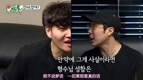 唐凯爆料奇马视频最新,独家爆料背后的真相与争议”  第2张