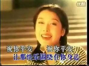 天涯爆料孙悦视频,天涯爆料背后的真相与争议  第2张