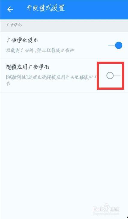 热点爆料视频如何删除掉,如何巧妙删除关键信息】  第3张