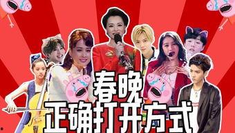 迪希亚最新爆料视频  第3张