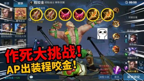 狗哥游戏爆料大全最新版,揭秘最新游戏资讯与秘籍攻略  第2张