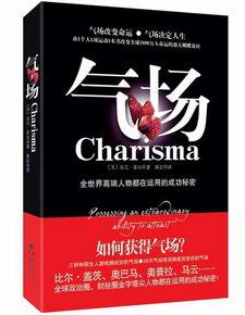 菲尔币新闻爆料,揭秘幕后爆料背后的真相  第2张