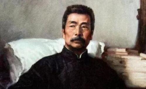 鲁迅最新爆料新闻事件视频,揭秘事件背后惊人真相  第2张